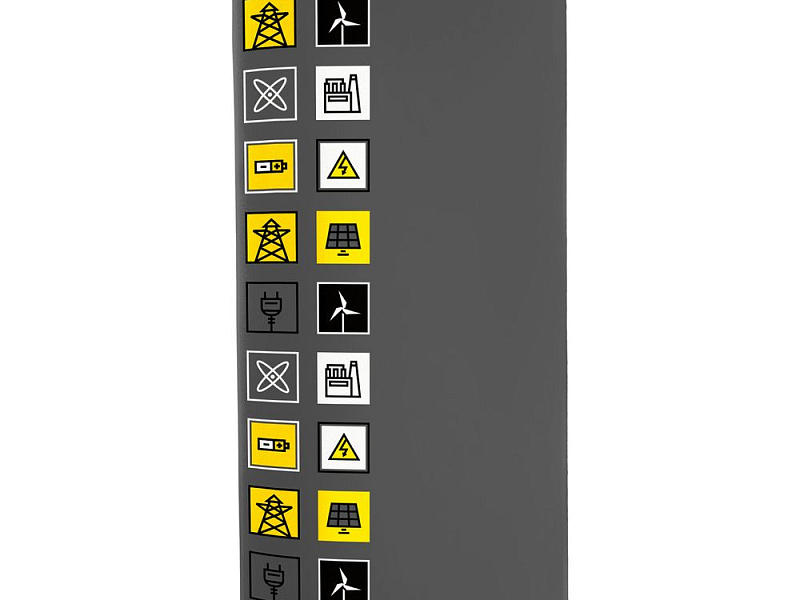 Органайзер для путешествий Industry, энергетика