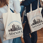 Холщовая сумка Basic 105, неокрашенная