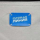 Лейбл Eta Latte, S, голубой