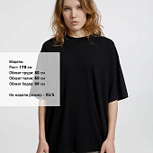 Футболка оверсайз унисекс Lavinia, черная