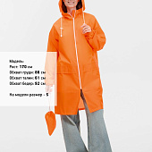 Дождевик Rainman Zip Pro, оранжевый неон