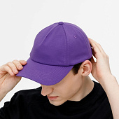 Бейсболка Shade Up, фиолетовая