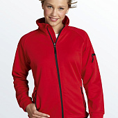 Куртка флисовая женская New Look Women 250, красная