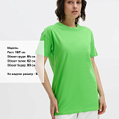 Футболка унисекс Regent 150, зеленый лайм