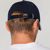 Бейсболка Canopy, темно-синяя с белым кантом