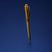 Ручка шариковая Raja Shade, желтая