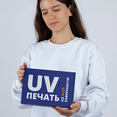 Коробка Craft Medium с печатью на заказ