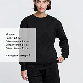 Свитшот унисекс Delta, черный