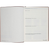 Ежедневник Avila, недатированный, темно-синий