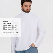 Лонгслив Morfiss, белый
