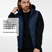 Жилет унисекс Tarnaby, темно-синий