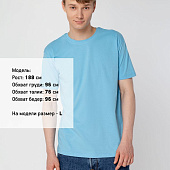 Футболка унисекс T-Bolka 160, голубая