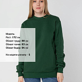 Свитшот Toima Heavy 2.0, темно-зеленый