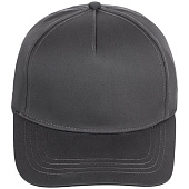 Бейсболка Seguro, серая