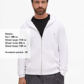 Толстовка унисекс Calipso, белая