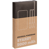 Аккумулятор Uniscend Starry с подсветкой, 5000 мАч, темно-серый