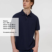 Рубашка поло унисекс Pacific, кобальт (темно-синяя)