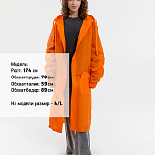 Дождевик RainDrop, оранжевый