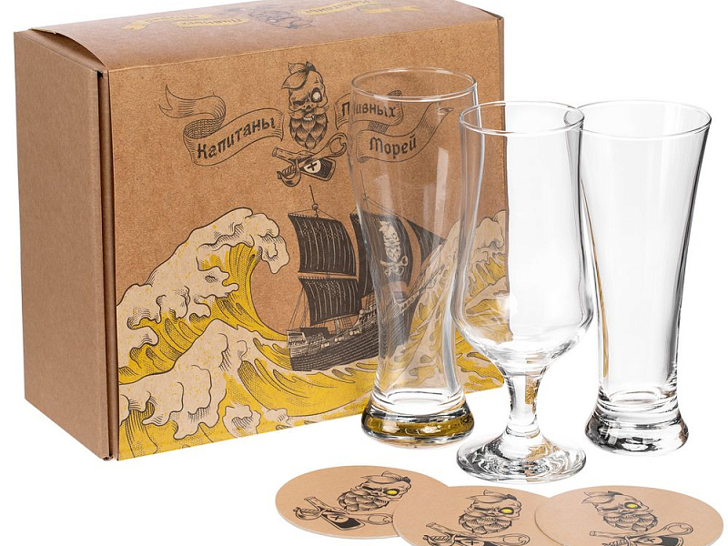 Набор «Капитаны пивных морей», ver.2