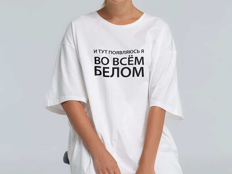 Футболка оверсайз «Во всем белом», молочно-белая