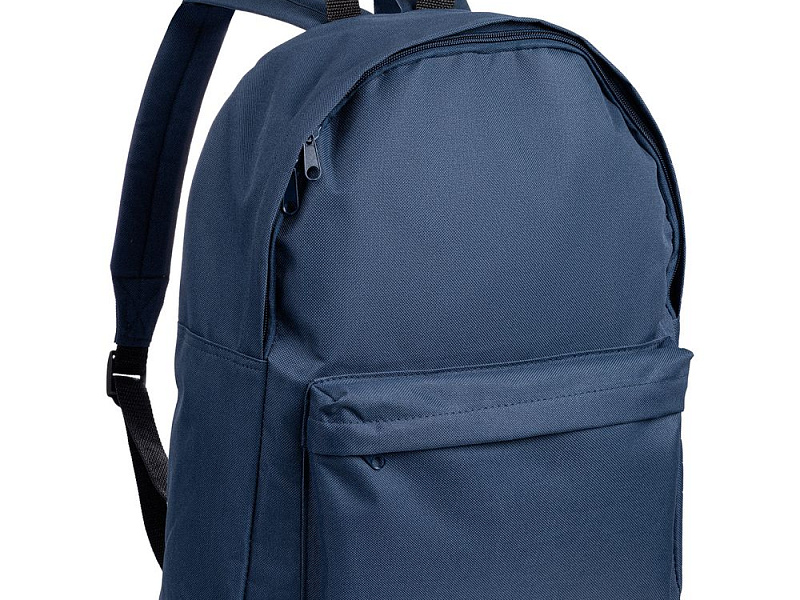 Рюкзак Berna, темно-синий