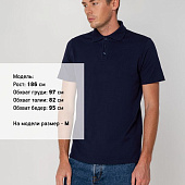 Рубашка поло мужская Virma Light, темно-синяя (navy)