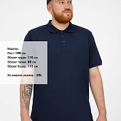 Рубашка поло мужская Virma Stretch, темно-синяя