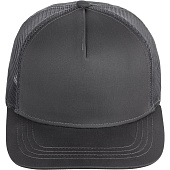 Бейсболка Seguro Air, серая