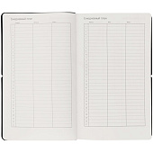 Ежедневник Nubuk, недатированный, светло-серый