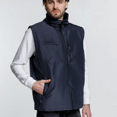 Куртка-трансформер унисекс Astana, темно-синяя