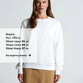 Свитшот Toima 2.0, белый