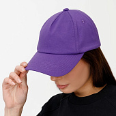 Бейсболка Shade Up, фиолетовая