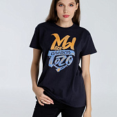 Футболка «Мы все слегка того», темно-синяя