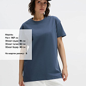 Футболка Imperial 190, синяя (джинс)