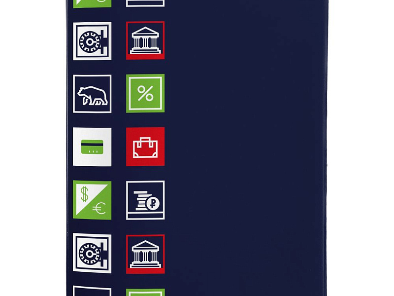 Обложка для паспорта Industry, финансы