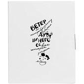 Набор «Дуть», белый