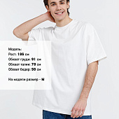 Футболка оверсайз унисекс Big Haul, молочно-белая