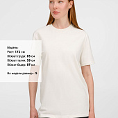 Футболка унисекс Legend, молочно-белая