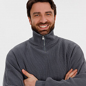 Джемпер Siluetti Birne, серый