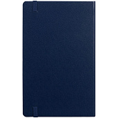 Ежедневник Classic, недатированный, синий