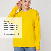 Свитшот Toima 2.0, желтый