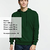 Худи Kirenga 2.0, темно-зеленое