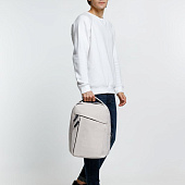 Рюкзак для ноутбука Onefold, светло-серый