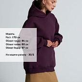 Худи Kulonga Oversize, фиолетовое