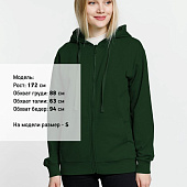 Толстовка на молнии с капюшоном Siverga 2.0, темно-зеленая