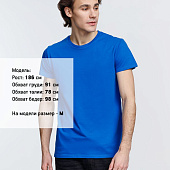 Футболка мужская Crusader Men, ярко-синяя