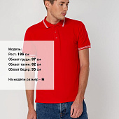 Рубашка поло Virma Stripes, красная