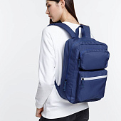 Рюкзак Daily Grind, темно-синий