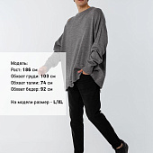 Джемпер оверсайз унисекс Grunge, серый