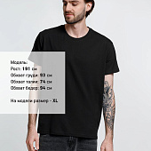 Футболка унисекс Ankara, черная